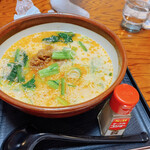 Famiri Dainingu Kodamaya - 坦々麺