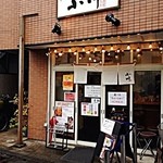 らーめん専門店小川 - お店入り口。