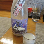 魚と肉と地酒 マルキ商店 - 三戸どんべり生酒 冷酒