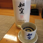魚と肉と地酒 マルキ商店 - 如空 無濾過純米 冷酒