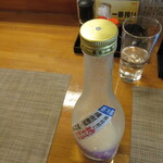 魚と肉と地酒 マルキ商店 - 蓋に穴が開いています