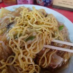 Ramen Ari Shan - 