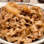 Yoshinoya - 