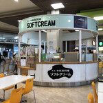 千本松牧場ソフトクリーム - 外観