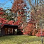 Hotel Kajima no Mori