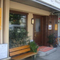 Ristorante Martello - 