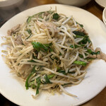 Katano Udon - 