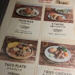 北出TACOS - 