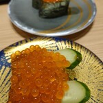 Daikisuisan Kaitenzushi - いくら食べ比べ