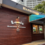 Louis Hamburger Restaurant - 外観