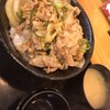 伝説のすた丼屋 渋谷店