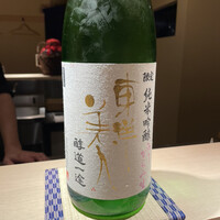 鳥きよ - 