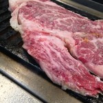 ニュー明月 - 