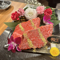 りきちゃん 祇園店 - 