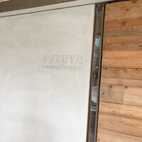 FURUYA　augastronome - 