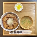 Ganso Butadonya Tonton - 豚バラ丼