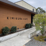 KIMIKURA CAFE - 