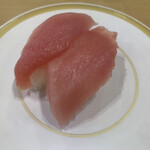 Kappasushi - 