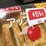 OK - 5%引シールを見逃すほどトーシローでは、ない。