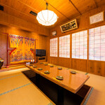 ぱいかじ - 内観写真: