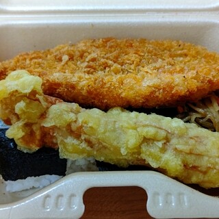 ら・む~マート_1