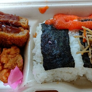 ら・む~マート_2