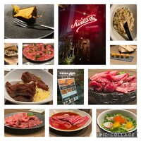 神楽坂焼肉 Kintan - 