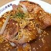 カレーハウスCoCo壱番屋 難波戎橋店
