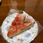 SHIROIYA the PATISSERIE - 