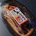 三陸海産暖簾 山口屋 - いか七味焼き432円