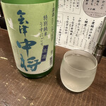 勝手口 ひまり屋 - 