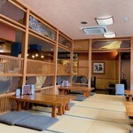 Sakae Chaya - 店内