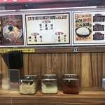 横浜家系ラーメン 魂心家 - 