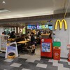 McDonald's - 外観