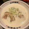 山なか製麺所 天神橋店