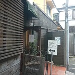 KIBIYA ベーカリー - 