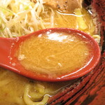 Ramen Raishuu - スープ