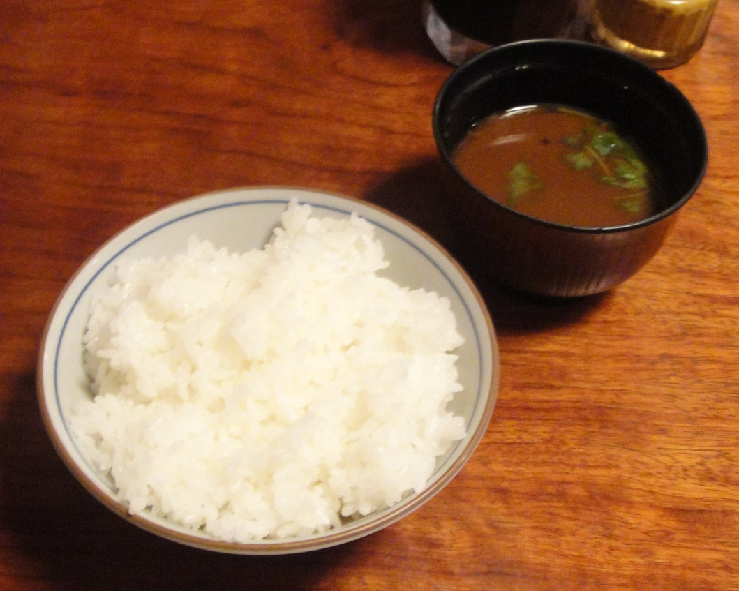 かつれつえん name=