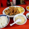 東明飯店