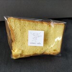 ソラノカフェ - シフォンケーキ(オレンジ)