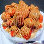 慈げん - ゴロゴロ苺キャラメル