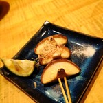 Yakitori To Kin - 