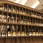 霧島観光ホテル - うふっ