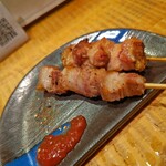 Yakitori To Kin - 