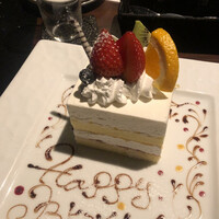 PRIME TOKYO 新宿野村ビル49F - 