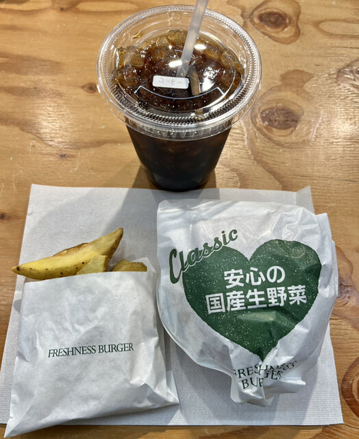Freshness Burger Shibuya Higashi Ten photo 4