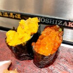 Tachizushi Yokochou - 