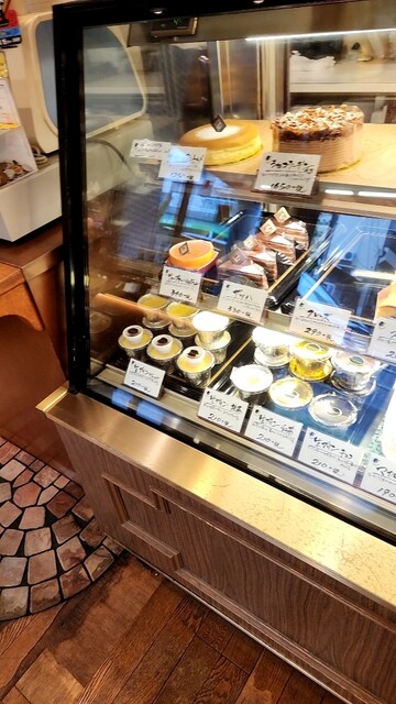 夢色パティシエール クロカンブッシュ 夢色パティシエール クロカンブッシュ - メルカリ