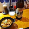 立飲みカドクラ