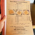 Knc Diner - メニュー